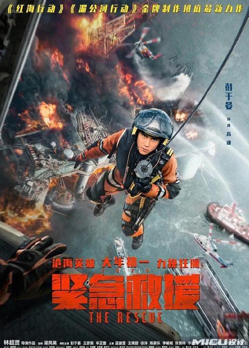 做个中央华盛顿大学毕业证