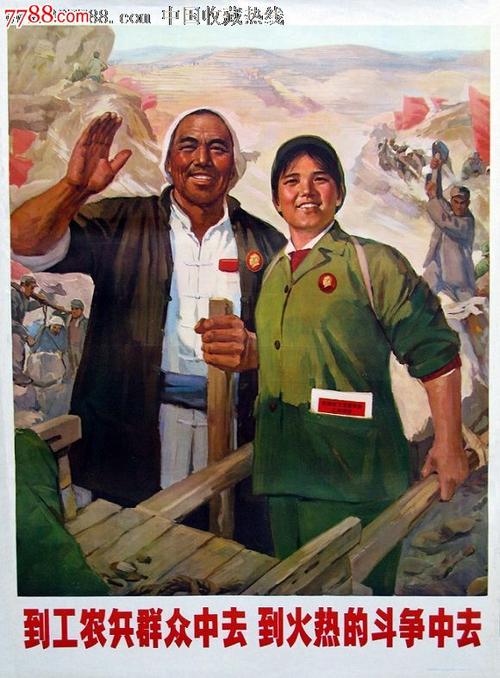 做假北卡罗来纳州